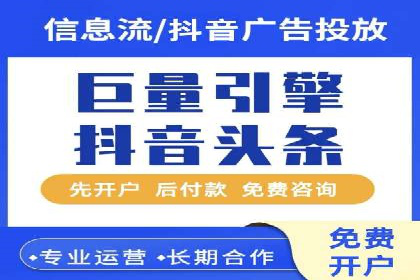 案例分享：如何利用SEM实现高效推广