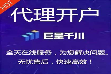 提升广告效果的关键：sem优化托管的实践案例