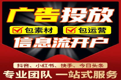 百度推广广告创意测试与优化——某公司成功经验分享