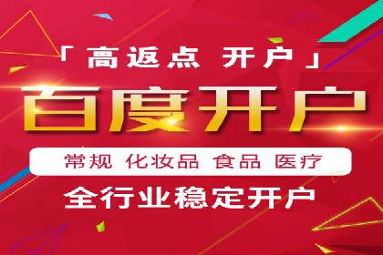 知乎信息流案例：如何吸引精准用户