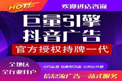某知名品牌SEM优化案例：广告转化率翻倍的秘诀